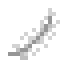 feather is not found